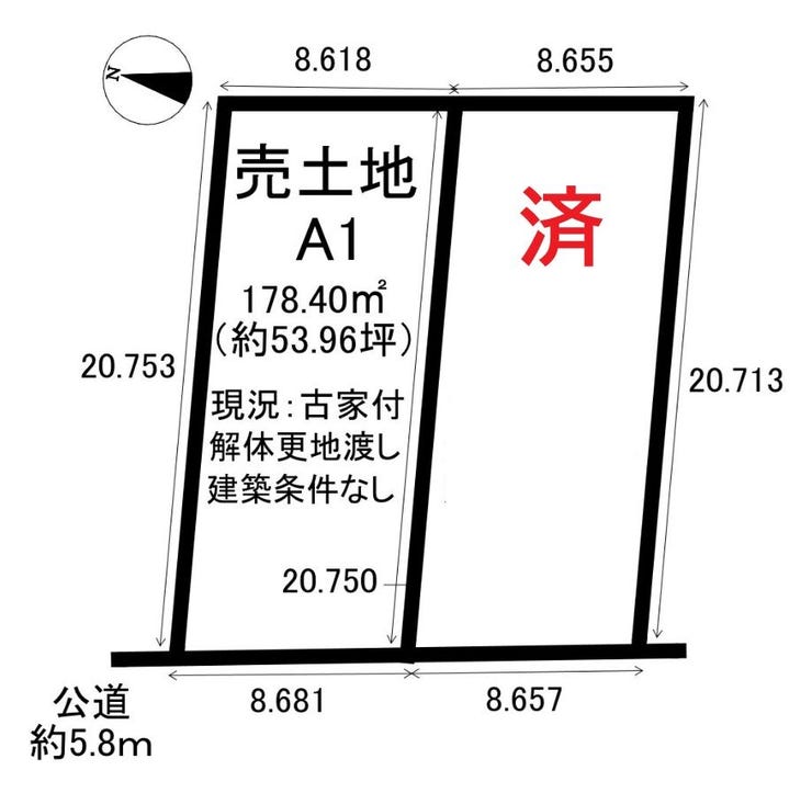 【区画図】