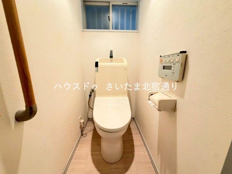 【TOILET】