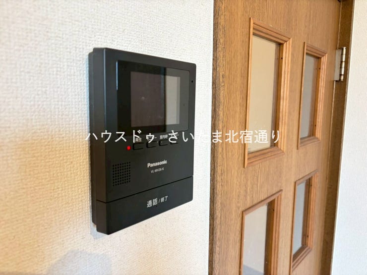 【INTERCOM】