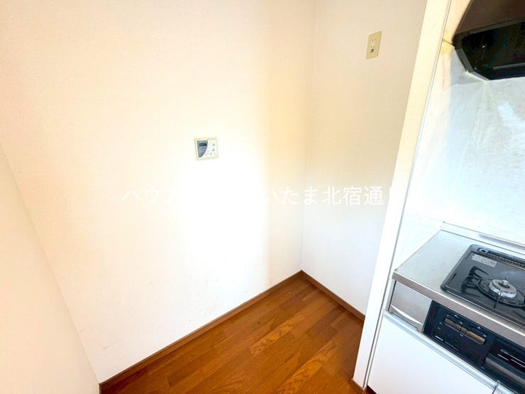【KITCHEN】
冷蔵庫専用スペースもあり!
