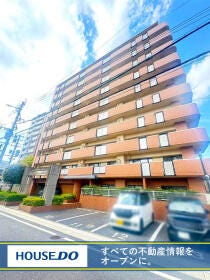 北九州市八幡西区菅原町