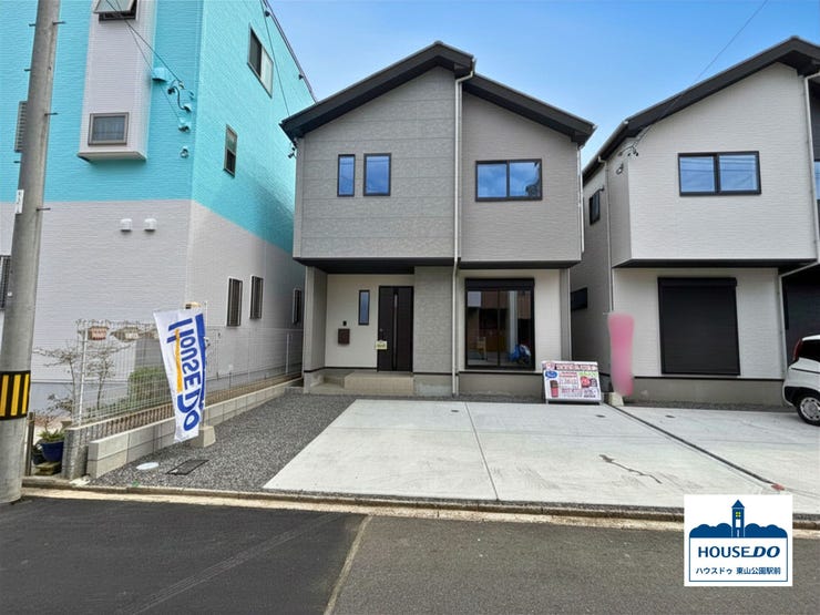 【外観】
名城線「瑞穂運動場東駅」まで徒歩約15分。
小学校まで徒歩約9分。コンビニ・スーパーが徒歩約3分圏内!とお買物に便利です!