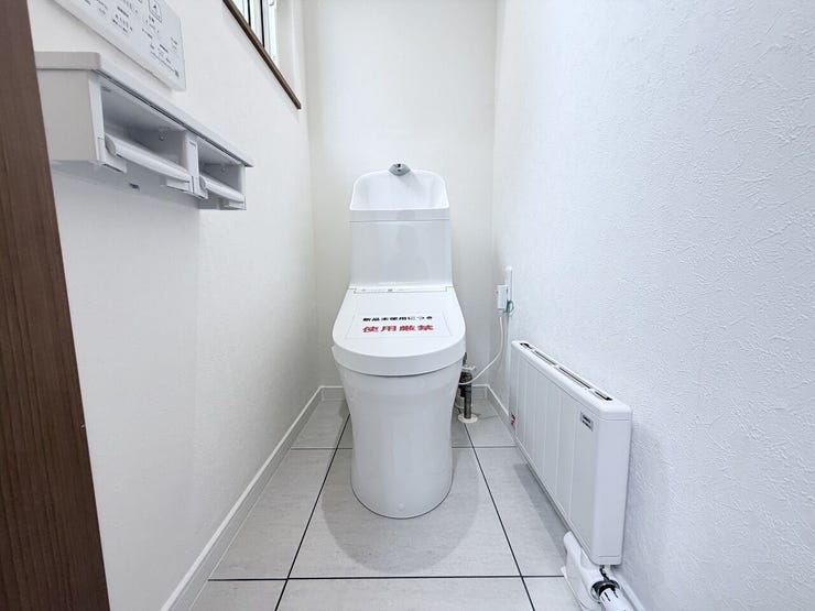 ☆2026年4月トイレ交換済♪使い勝手の良い温水洗浄便座を採用!