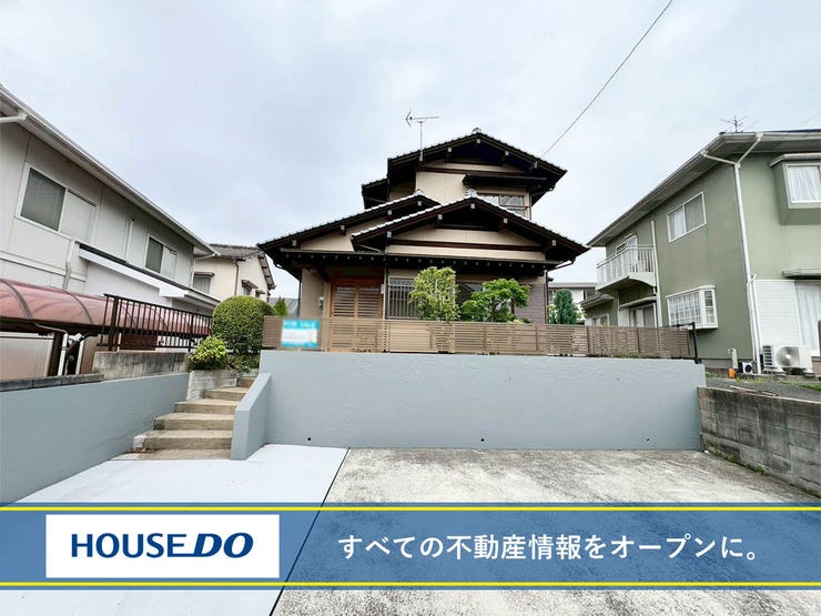 【外観】
八幡西区香月中央中古戸建♪システムキッチン♪追焚機能♪食器洗浄乾燥機♪閑静住宅街♪香月小・香月中学校