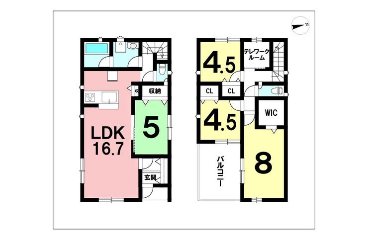 桜ヶ丘１丁目 新築戸建 桜ヶ丘１丁目／２区画