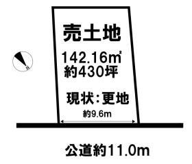 富良野市桂木町