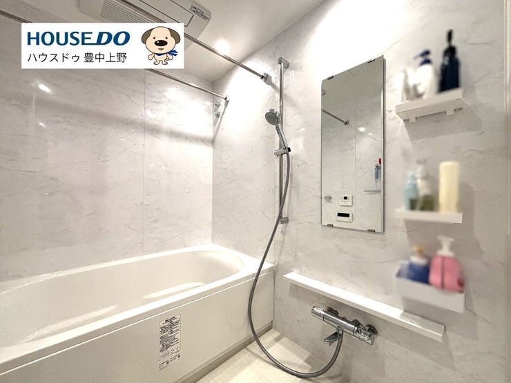 浴室乾燥・ミストサウナ・オートバス・追い焚き機能付き!