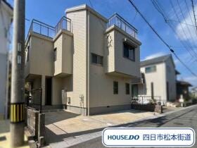 四日市市松本３丁目