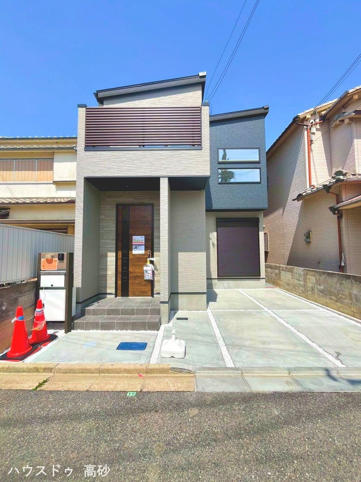 【外観】
洗練された外観で飽きのこないデザインです♪(撮影日:2026.4.6)