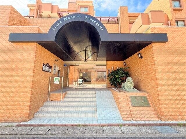・名古屋市立相原小学校まで徒歩3分(約230m)
・名古屋市立鳴海中学校まで徒歩10分(約740m)