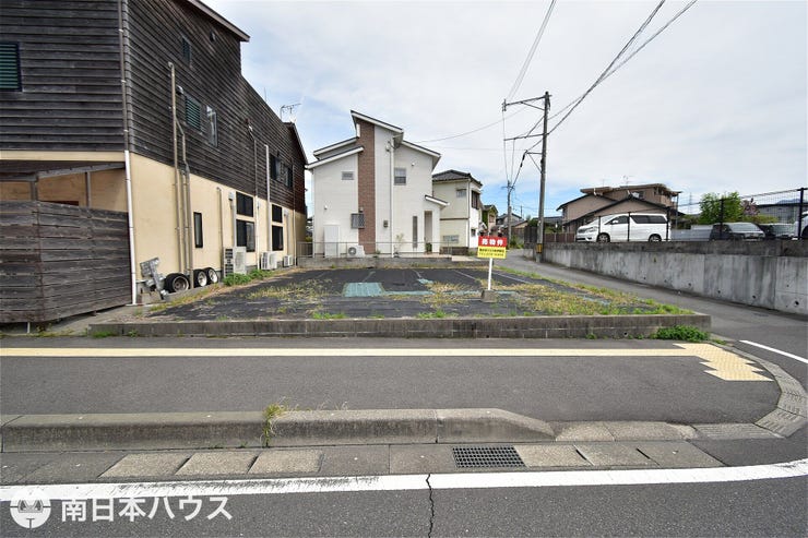 吉野４丁目 売土地