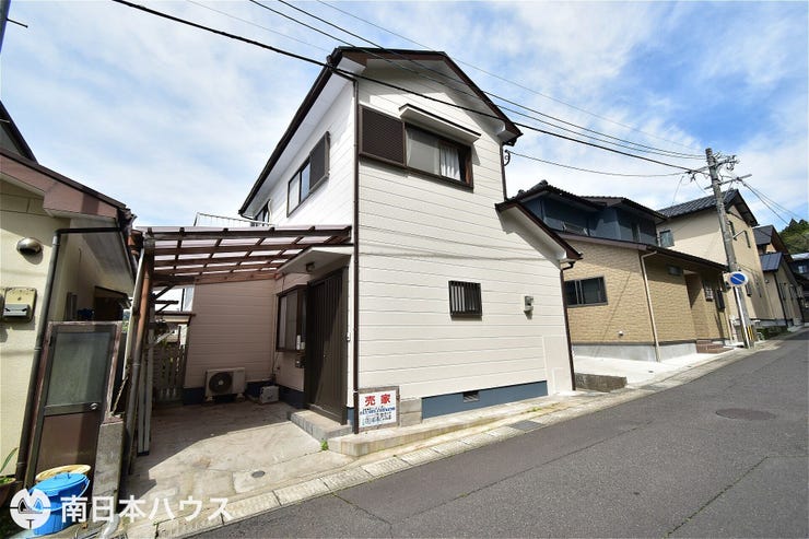 広木１丁目 中古戸建