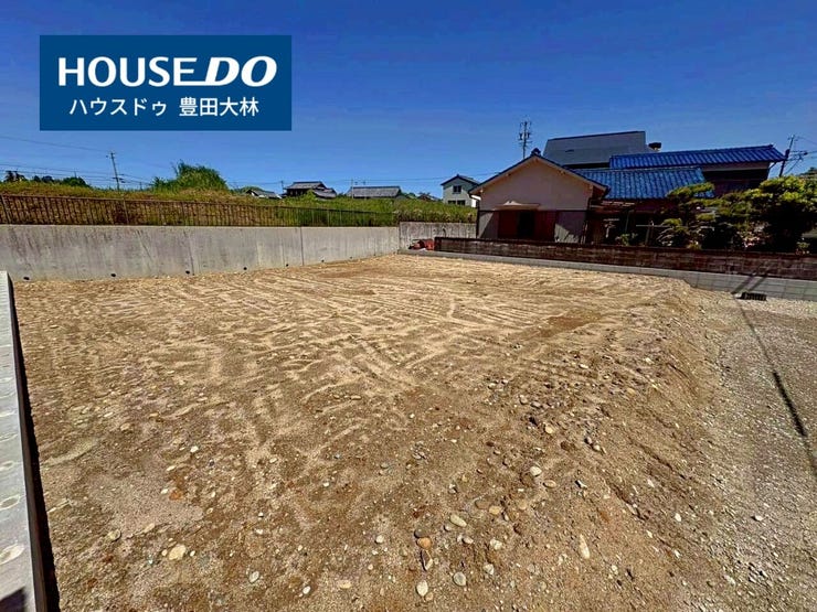 *寿恵野小学校・末野原中学校*
見るだけ聞くだけOK!【お気軽に資料請求!不動産のことならなんでも/ハウスドゥ豊田大林】