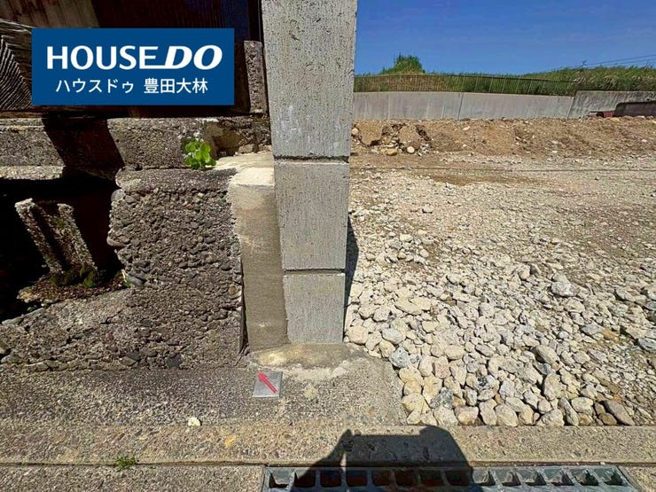 *寿恵野小学校・末野原中学校*
見るだけ聞くだけOK!【お気軽に資料請求!不動産のことならなんでも/ハウスドゥ豊田大林】