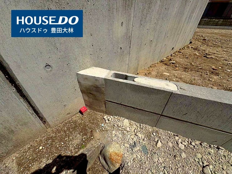 *寿恵野小学校・末野原中学校*
見るだけ聞くだけOK!【お気軽に資料請求!不動産のことならなんでも/ハウスドゥ豊田大林】