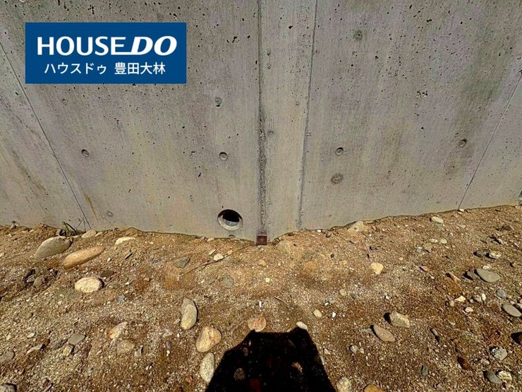 *寿恵野小学校・末野原中学校*
見るだけ聞くだけOK!【お気軽に資料請求!不動産のことならなんでも/ハウスドゥ豊田大林】