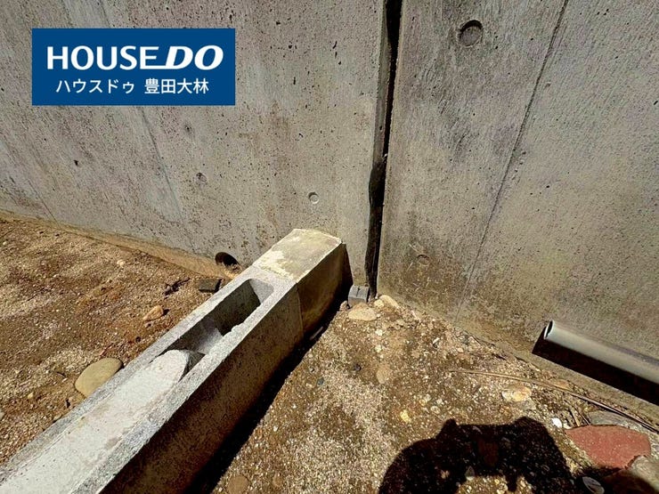 *寿恵野小学校・末野原中学校*
見るだけ聞くだけOK!【お気軽に資料請求!不動産のことならなんでも/ハウスドゥ豊田大林】