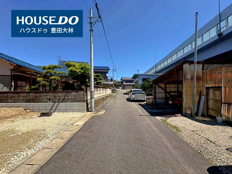 *寿恵野小学校・末野原中学校*
見るだけ聞くだけOK!【お気軽に資料請求!不動産のことならなんでも/ハウスドゥ豊田大林】