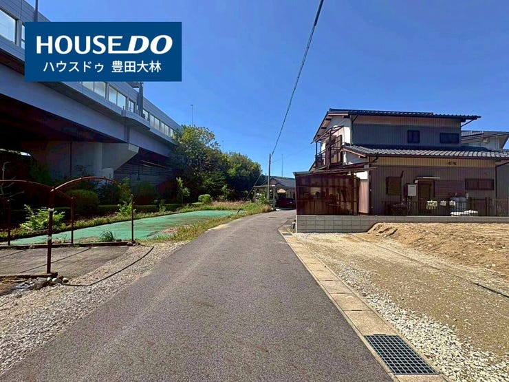 *寿恵野小学校・末野原中学校*
見るだけ聞くだけOK!【お気軽に資料請求!不動産のことならなんでも/ハウスドゥ豊田大林】