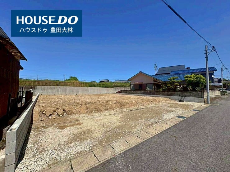 *寿恵野小学校・末野原中学校*
見るだけ聞くだけOK!【お気軽に資料請求!不動産のことならなんでも/ハウスドゥ豊田大林】