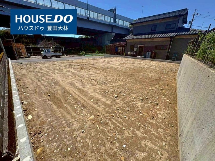 *寿恵野小学校・末野原中学校*
見るだけ聞くだけOK!【お気軽に資料請求!不動産のことならなんでも/ハウスドゥ豊田大林】