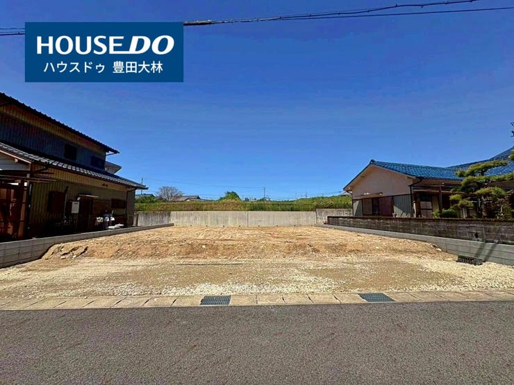 *寿恵野小学校・末野原中学校*
見るだけ聞くだけOK!【お気軽に資料請求!不動産のことならなんでも/ハウスドゥ豊田大林】