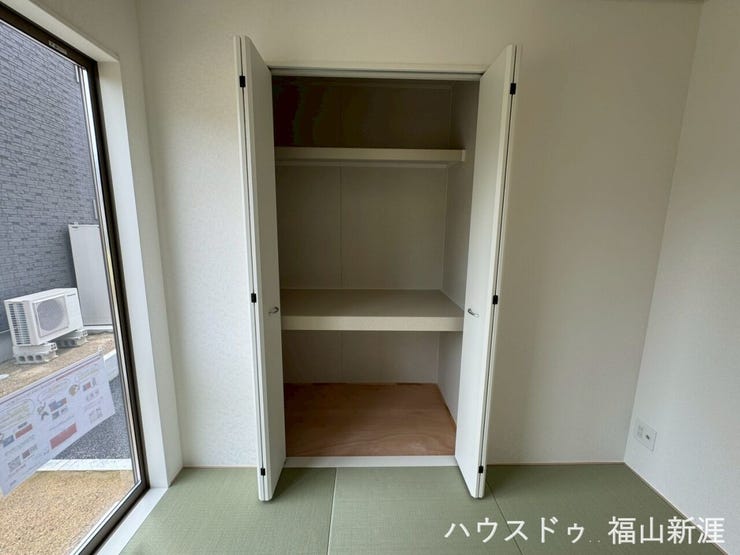 和室には安心の大収納があります。お布団やリビングに必要なもの等しまえます。