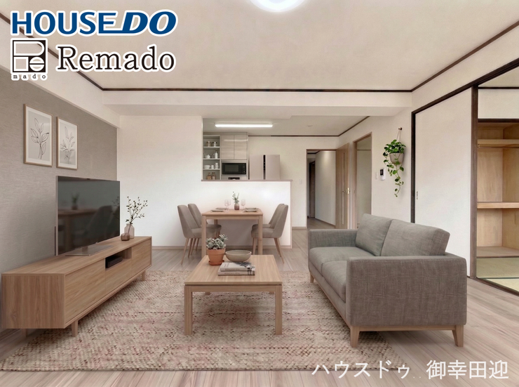 【リビング】
■家族の笑顔が集う中心地■お気に入りの家具を迎え、窓からは心地の良い光が差し込みます。※CGで家具を配置しています。