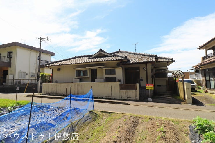 城山１丁目 売土地