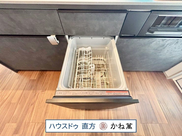 2026.7.9撮影