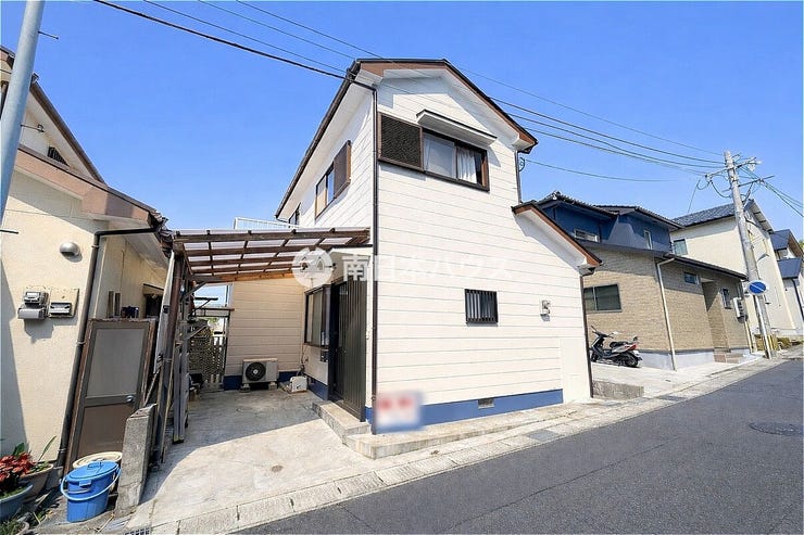 広木１丁目 中古戸建