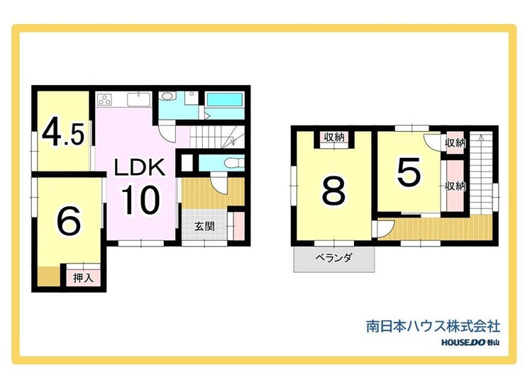 広木１丁目 中古戸建