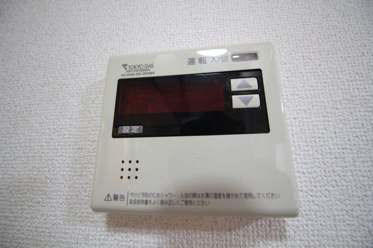 室内設備充実♪