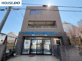 八戸市江陽１丁目