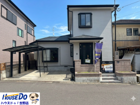 鹿児島市吉野１丁目