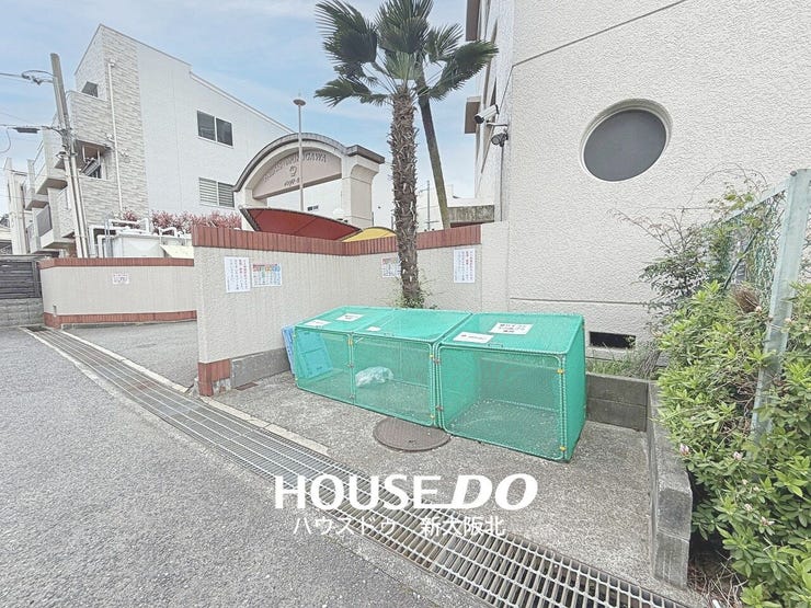 ■ゴミ捨てかごには蓋が付いていますので動物に荒らされることもありません!
■管理が行き届いているので、清潔に保たれています◎