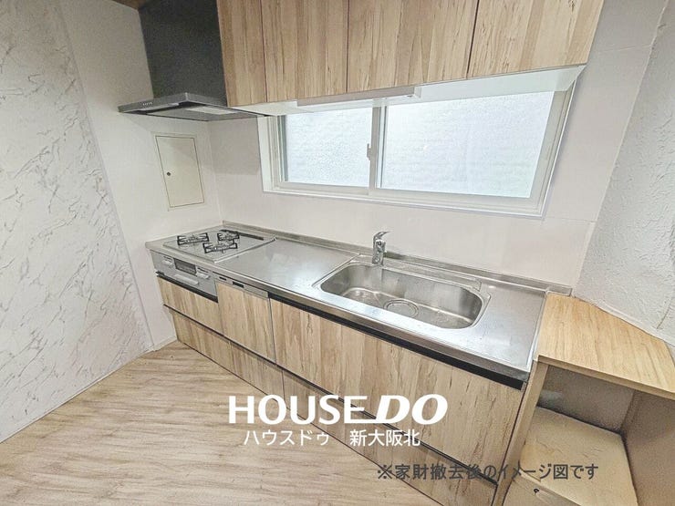 ■上下収納付きで散らかりがちなキッチンツールもスッキリと収納できます◎
■キッチン横にはバルコニーがございます!