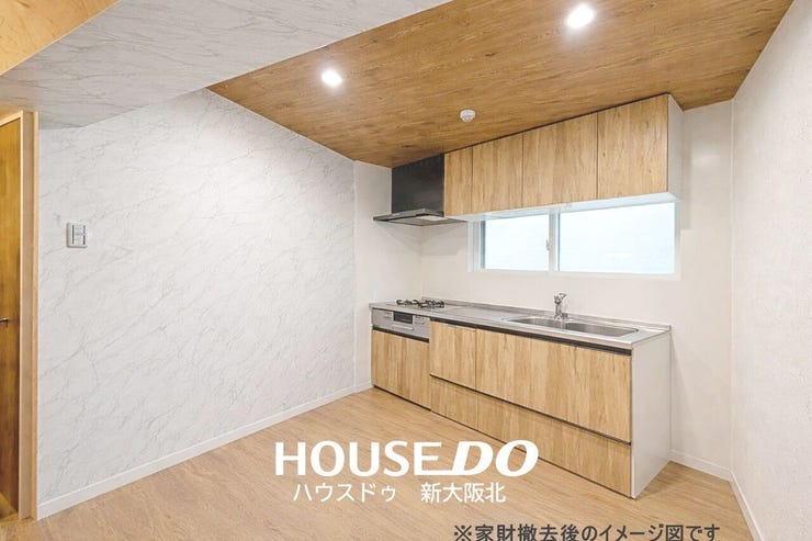 ■キチンにはオシャレなダウンライトを設置!
■ダウンライトは埋め込み式なのでホコリが溜まりにくくお掃除もラクラクです!