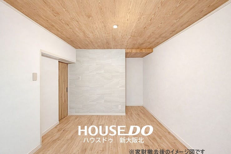 ■子供部屋や寝室などにお使いいただける洋室が3部屋ございます!
■各居室は独立性が高く、プライベートを大切にするご家族にもおススメです◎