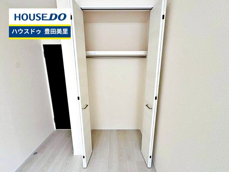 【即日ご案内可能!】不動産のことなら何でもお気軽にお問合せください!/ハウスドゥ豊田美里
