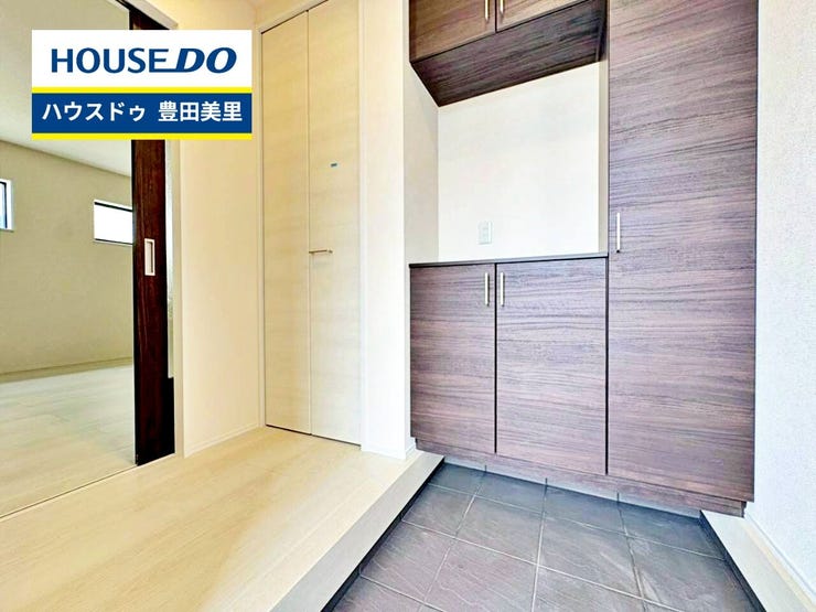 【即日ご案内可能!】不動産のことなら何でもお気軽にお問合せください!/ハウスドゥ豊田美里
