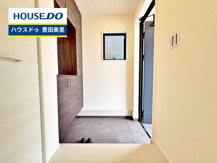 【即日ご案内可能!】不動産のことなら何でもお気軽にお問合せください!/ハウスドゥ豊田美里