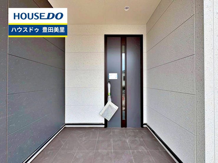 【即日ご案内可能!】不動産のことなら何でもお気軽にお問合せください!/ハウスドゥ豊田美里