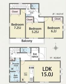 小平市小川町２丁目