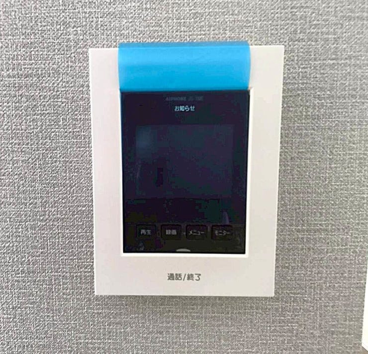 訪問者の顔が見える、防犯性の高いTVモニタ付きインターホンです