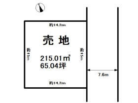 下都賀郡壬生町いずみ町