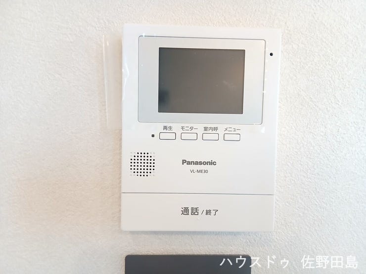 モニタ付きインターホンです♪