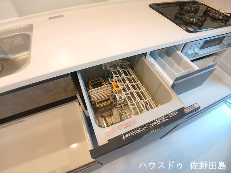 食器洗浄乾燥機付き♪
