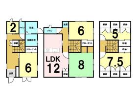 山形市東原町４丁目