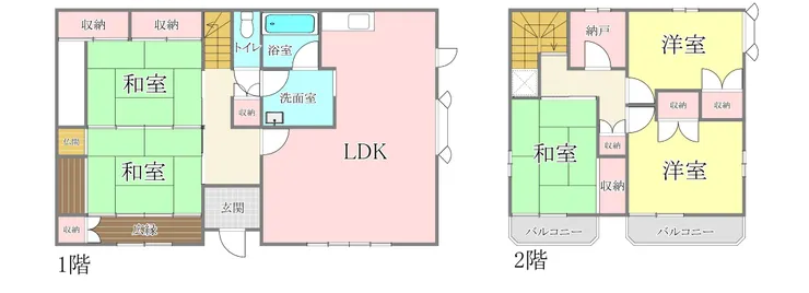 【間取り】
